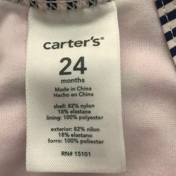 👙 bathing suit - Picture 2 of 2